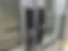 Smart Lock